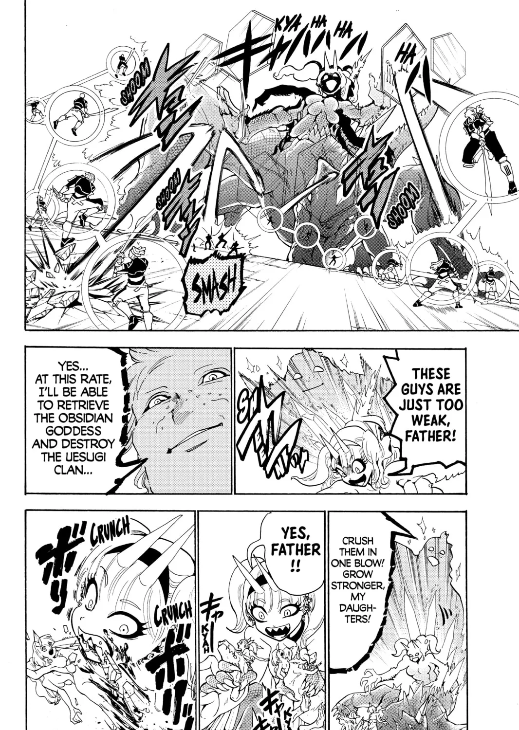 Read Orient chapter 67 image 6 on Lezhin