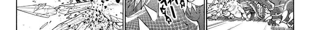 Read Orient chapter 67 image 7 on Lezhin