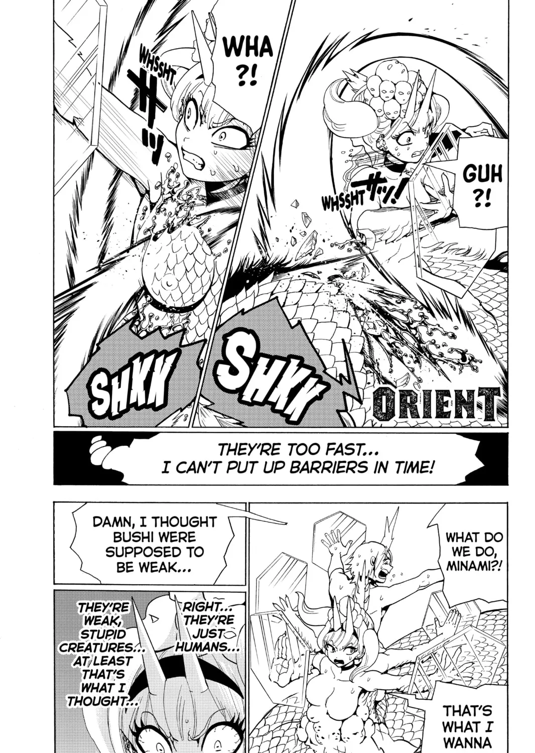 Read Orient chapter 68 image 0 on Lezhin