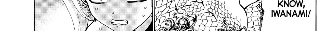 Read Orient chapter 68 image 1 on Lezhin