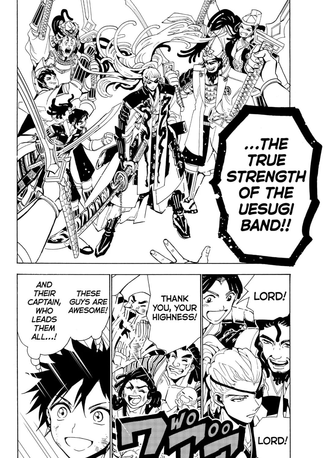 Read Orient chapter 68 image 24 on Lezhin