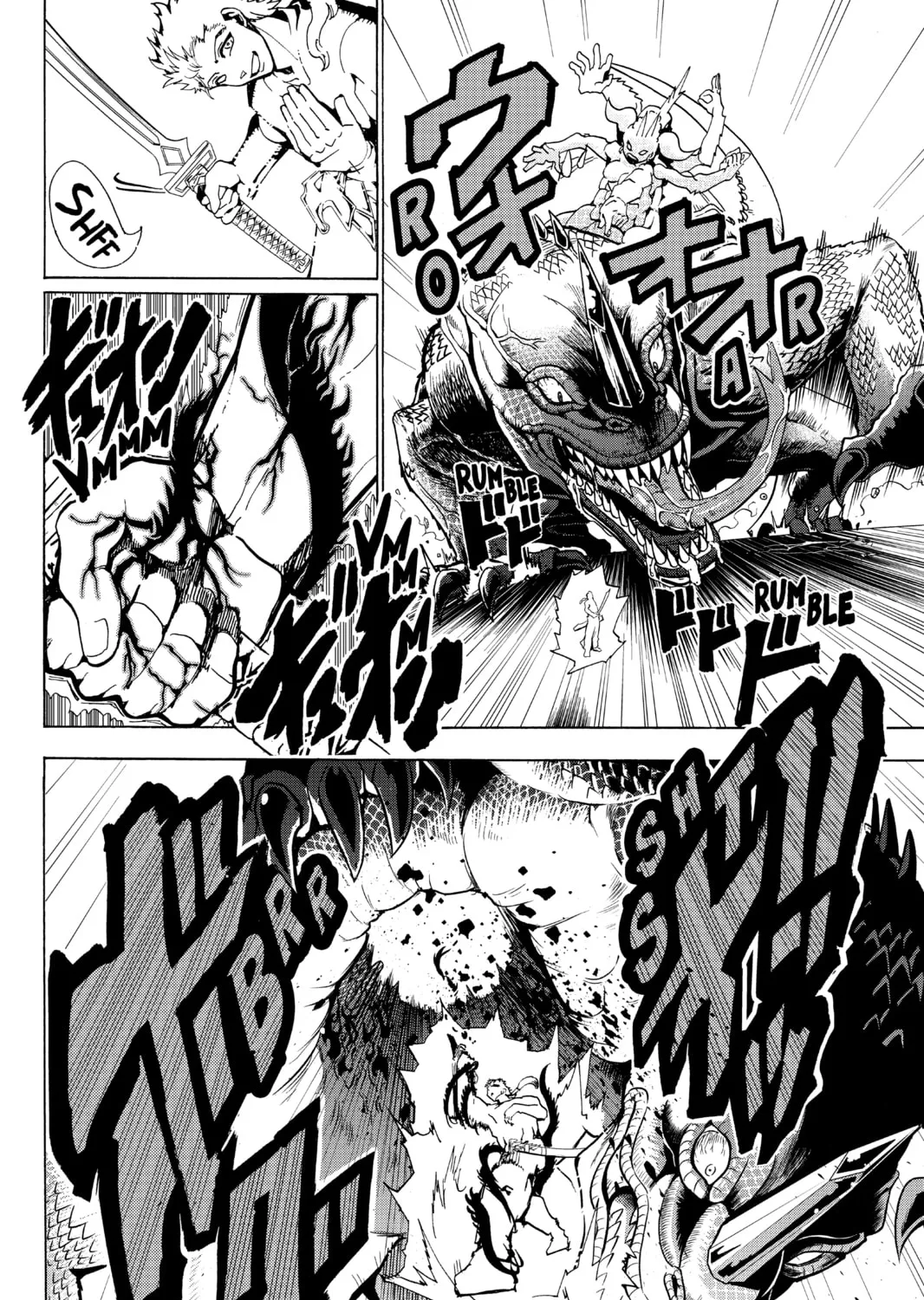 Read Orient chapter 68 image 6 on Lezhin