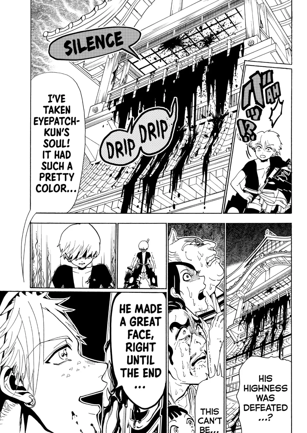 Read Orient chapter 69 image 12 on Lezhin