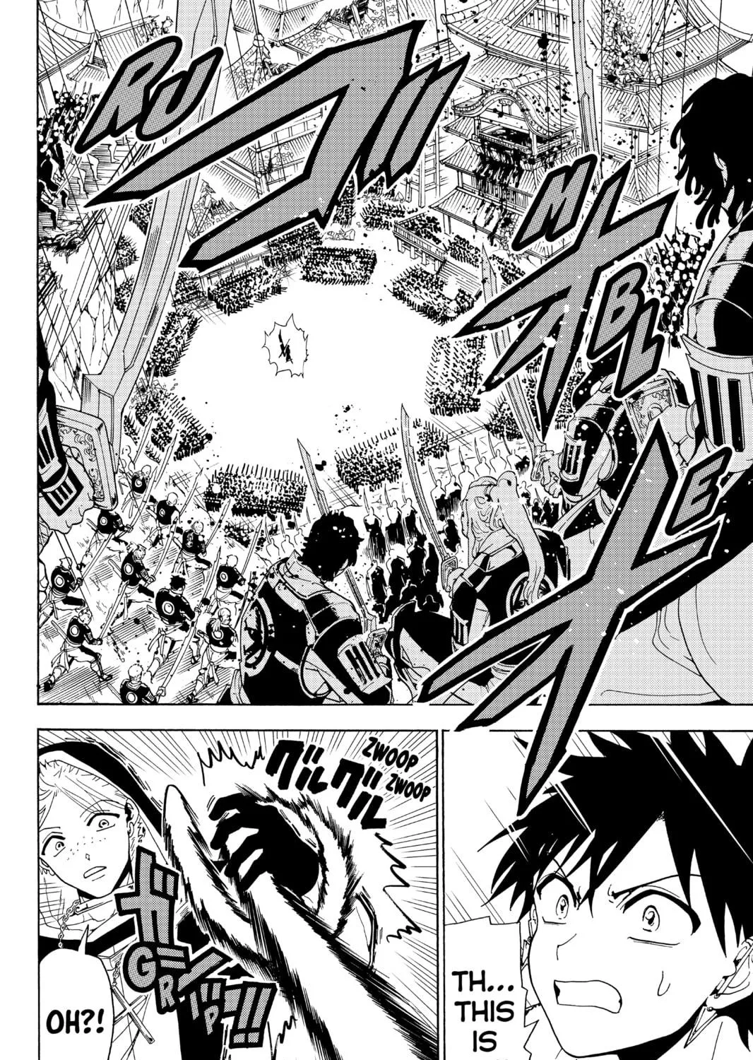 Read Orient chapter 69 image 18 on Lezhin