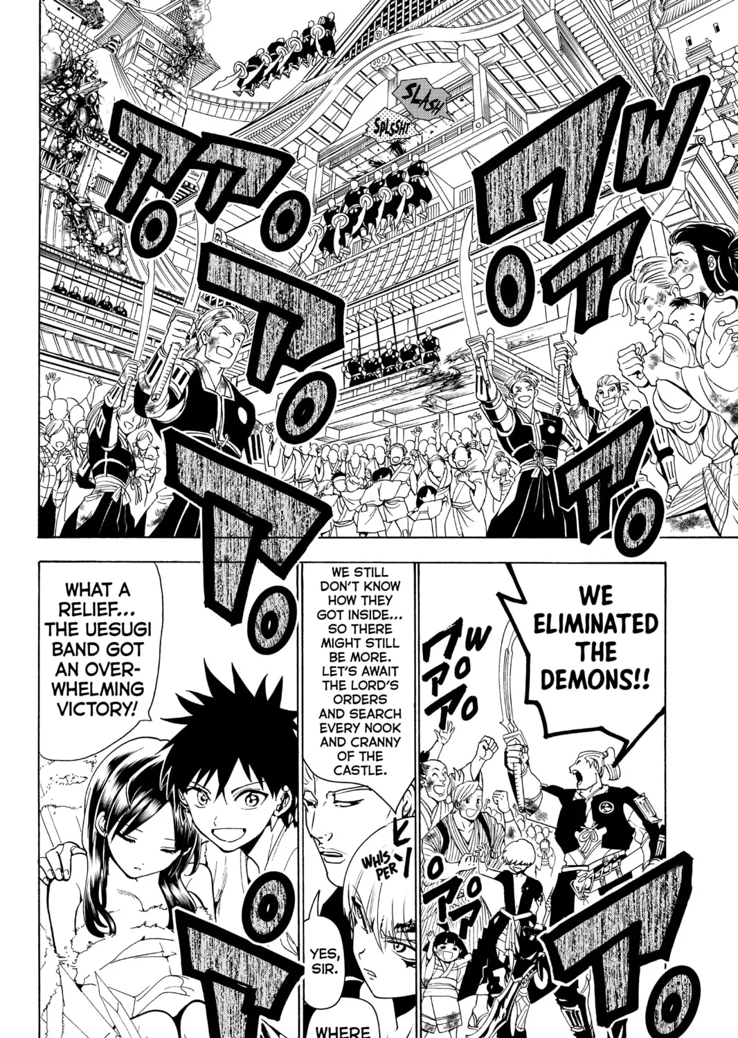 Read Orient chapter 69 image 2 on Lezhin