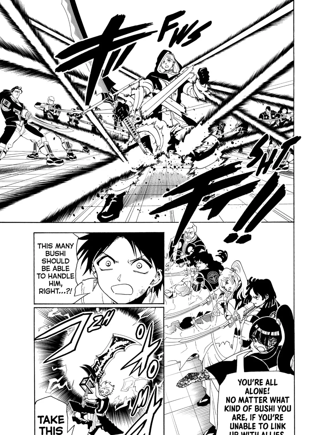 Read Orient chapter 69 image 20 on Lezhin