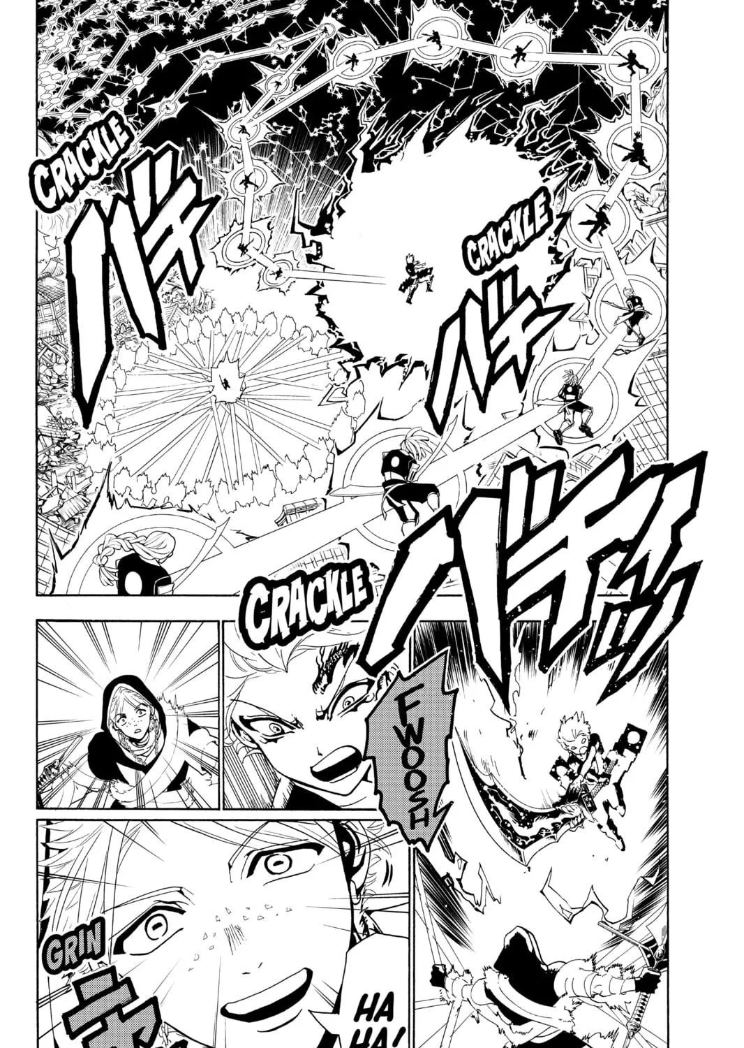 Read Orient chapter 69 image 22 on Lezhin