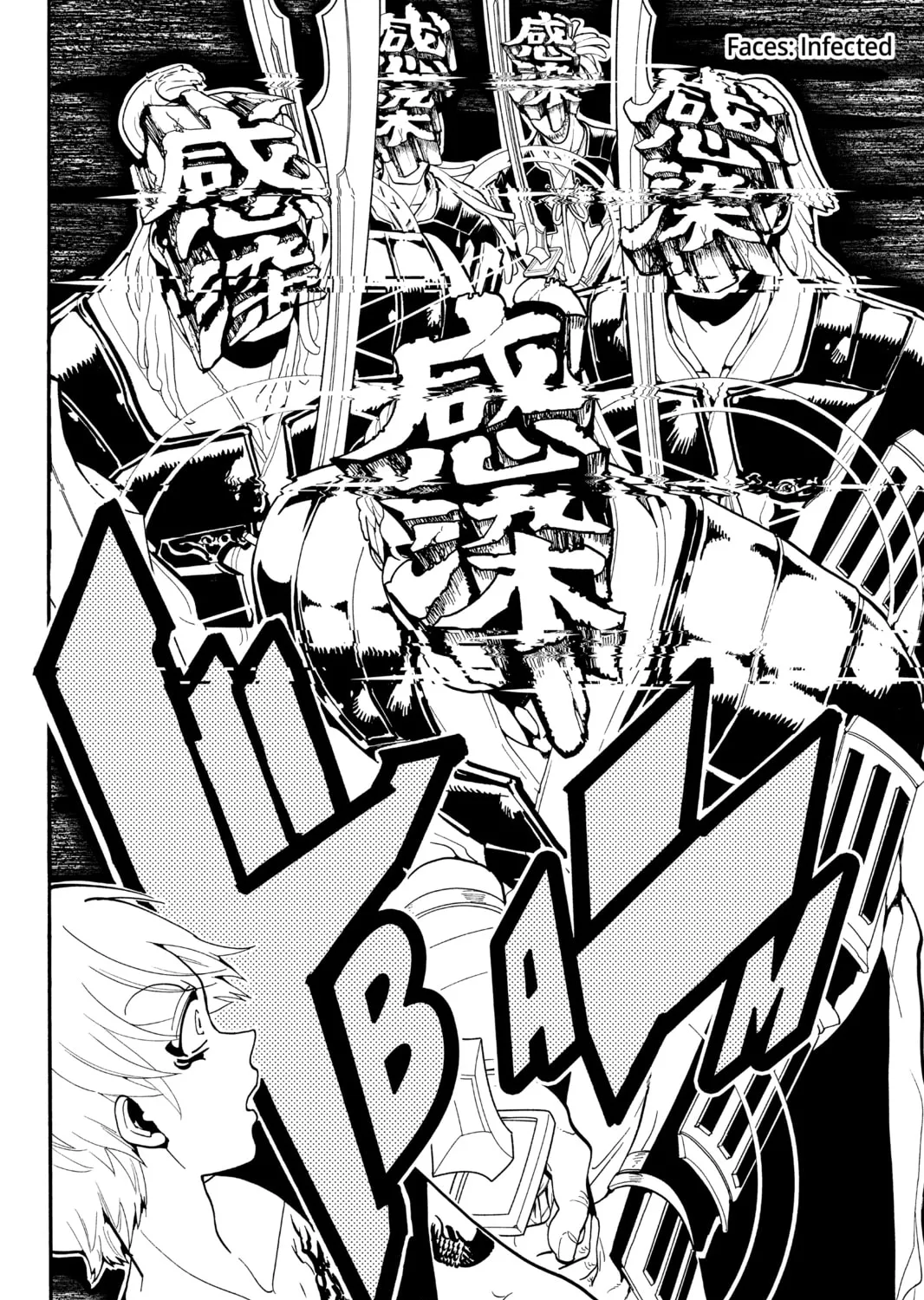 Read Orient chapter 69 image 26 on Lezhin