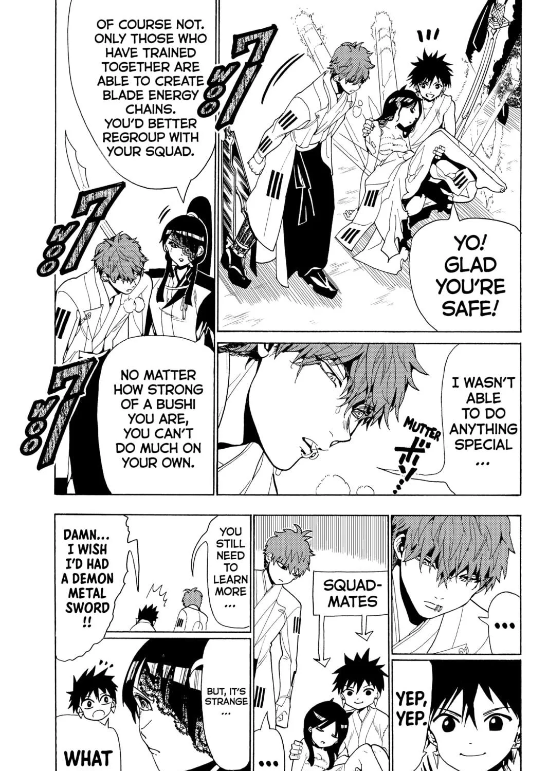 Read Orient chapter 69 image 4 on Lezhin