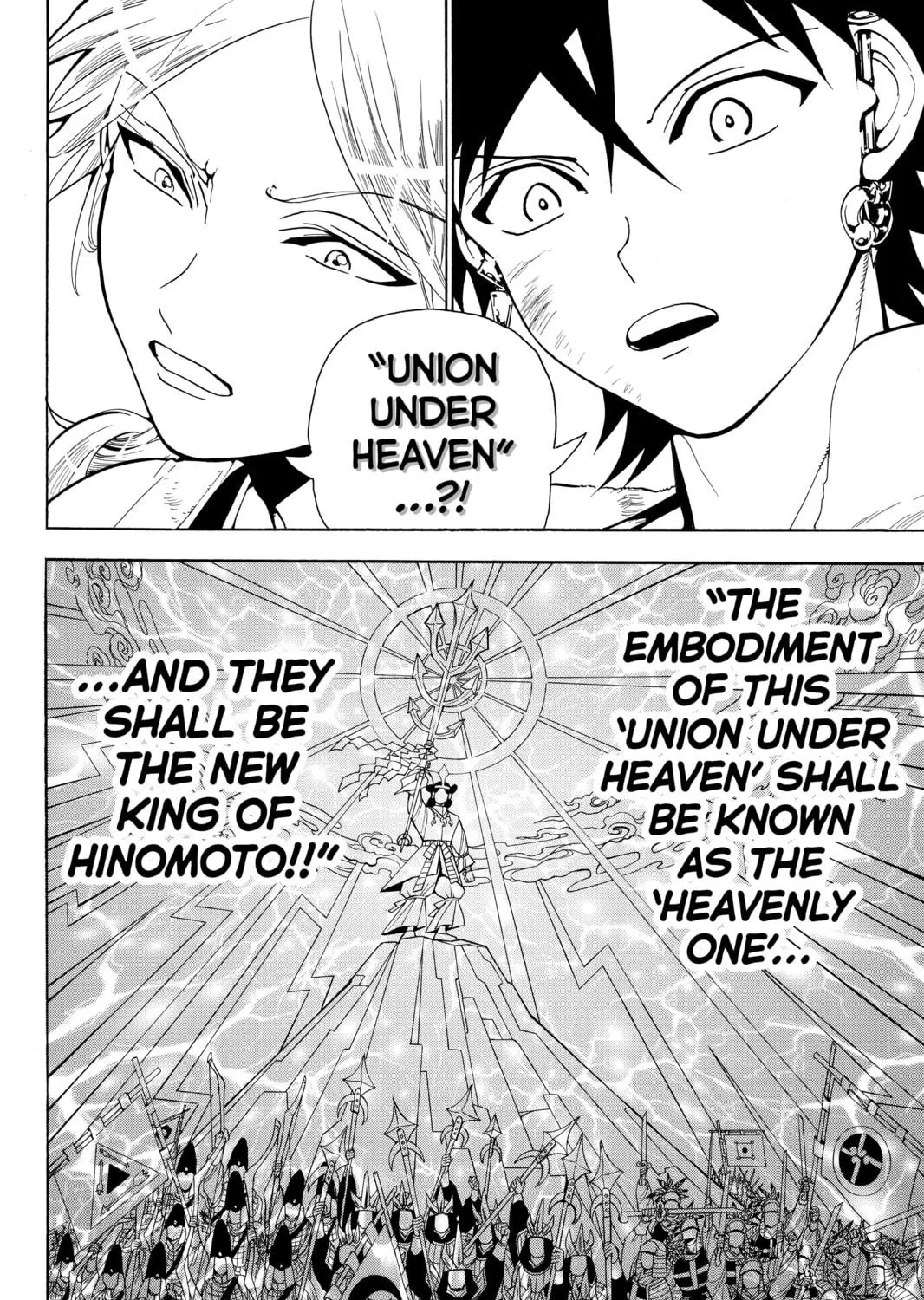 Read Orient chapter 7 image 18 on Lezhin