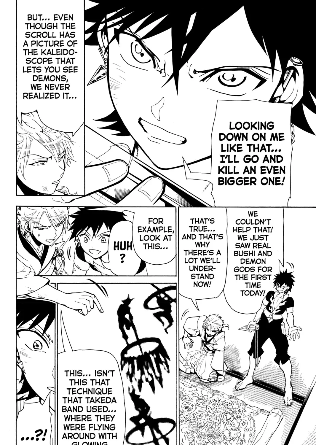 Read Orient chapter 7 image 2 on Lezhin