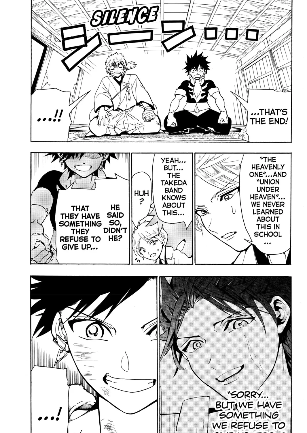 Read Orient chapter 7 image 20 on Lezhin