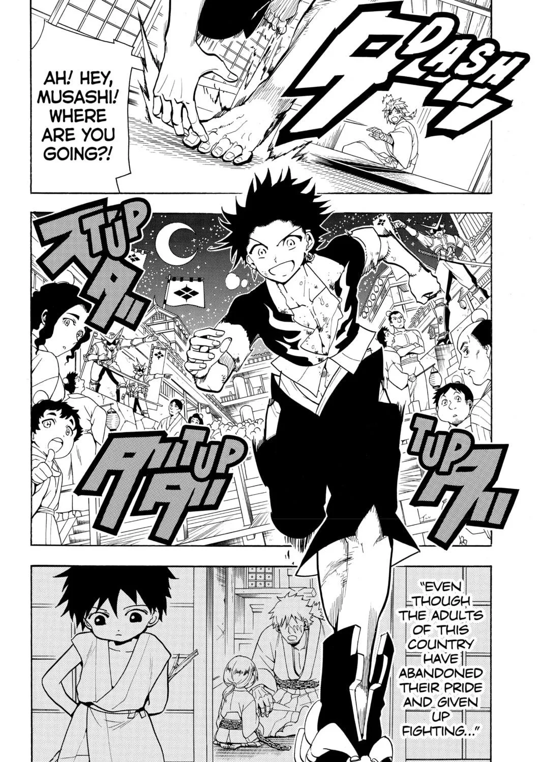 Read Orient chapter 7 image 22 on Lezhin