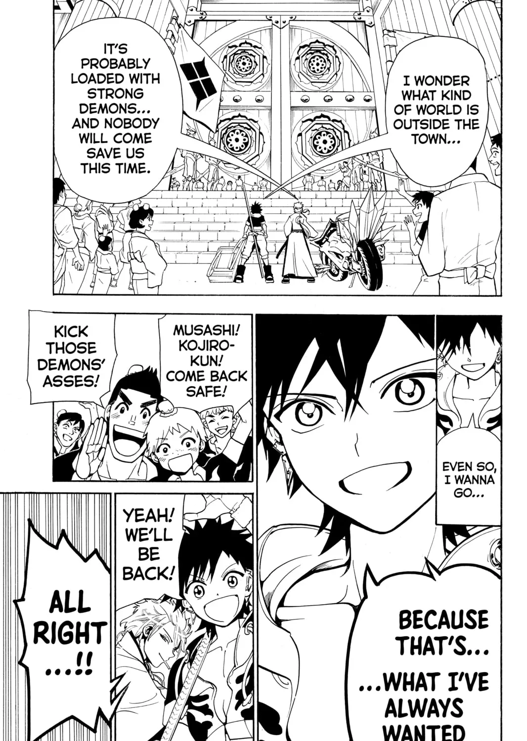 Read Orient chapter 7 image 36 on Lezhin