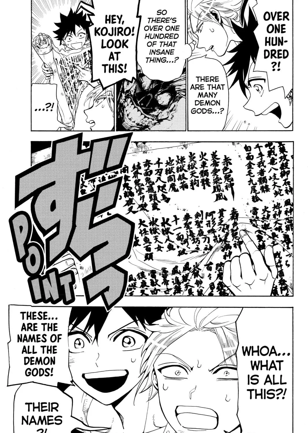 Read Orient chapter 7 image 8 on Lezhin