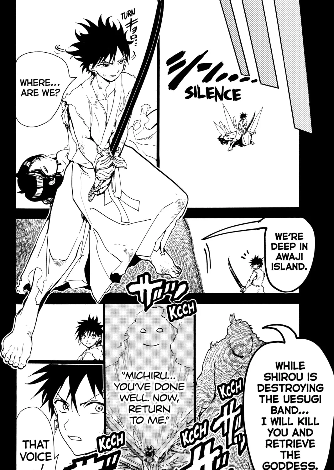 Read Orient chapter 70 image 26 on Lezhin
