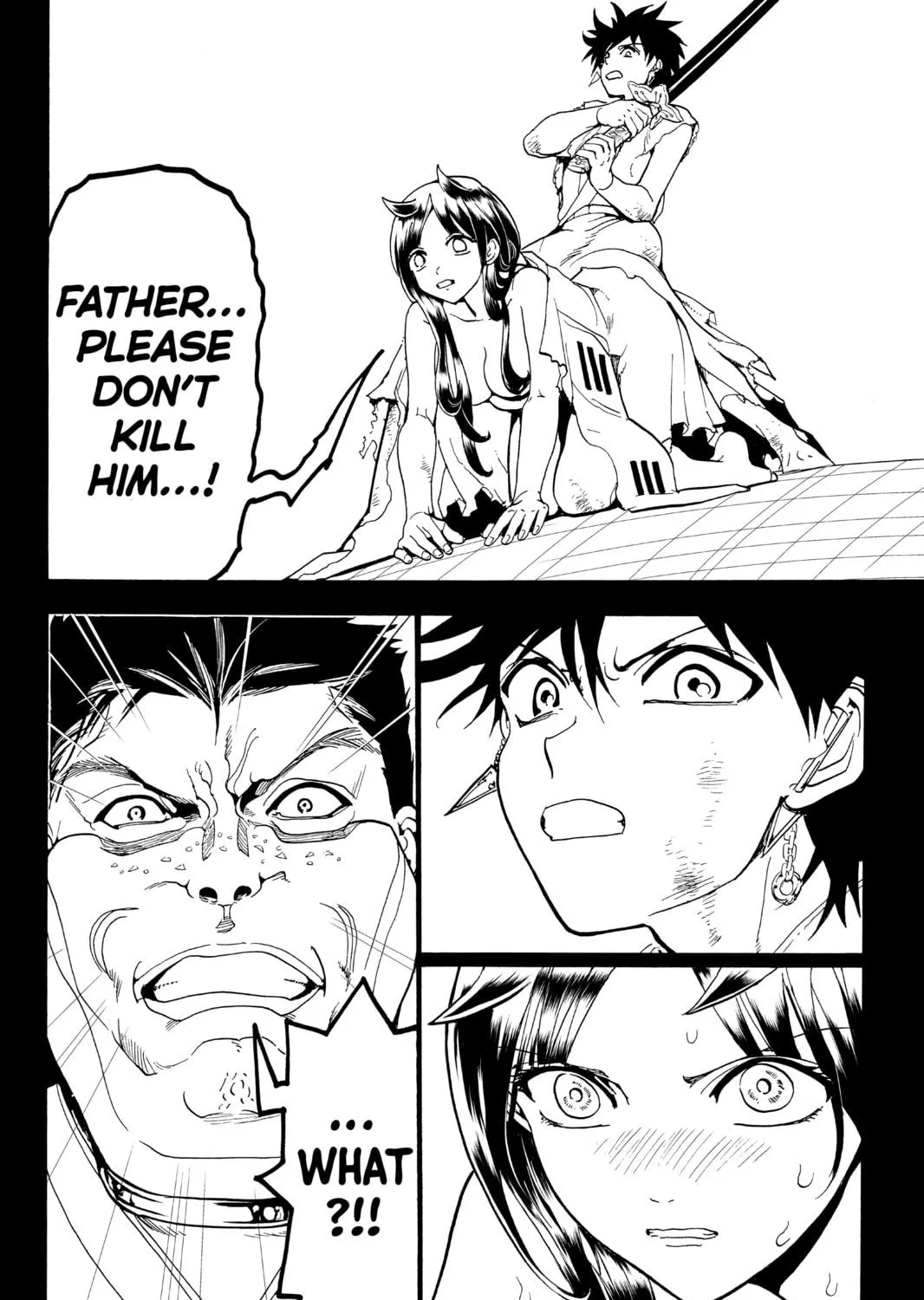 Read Orient chapter 71 image 10 on Lezhin