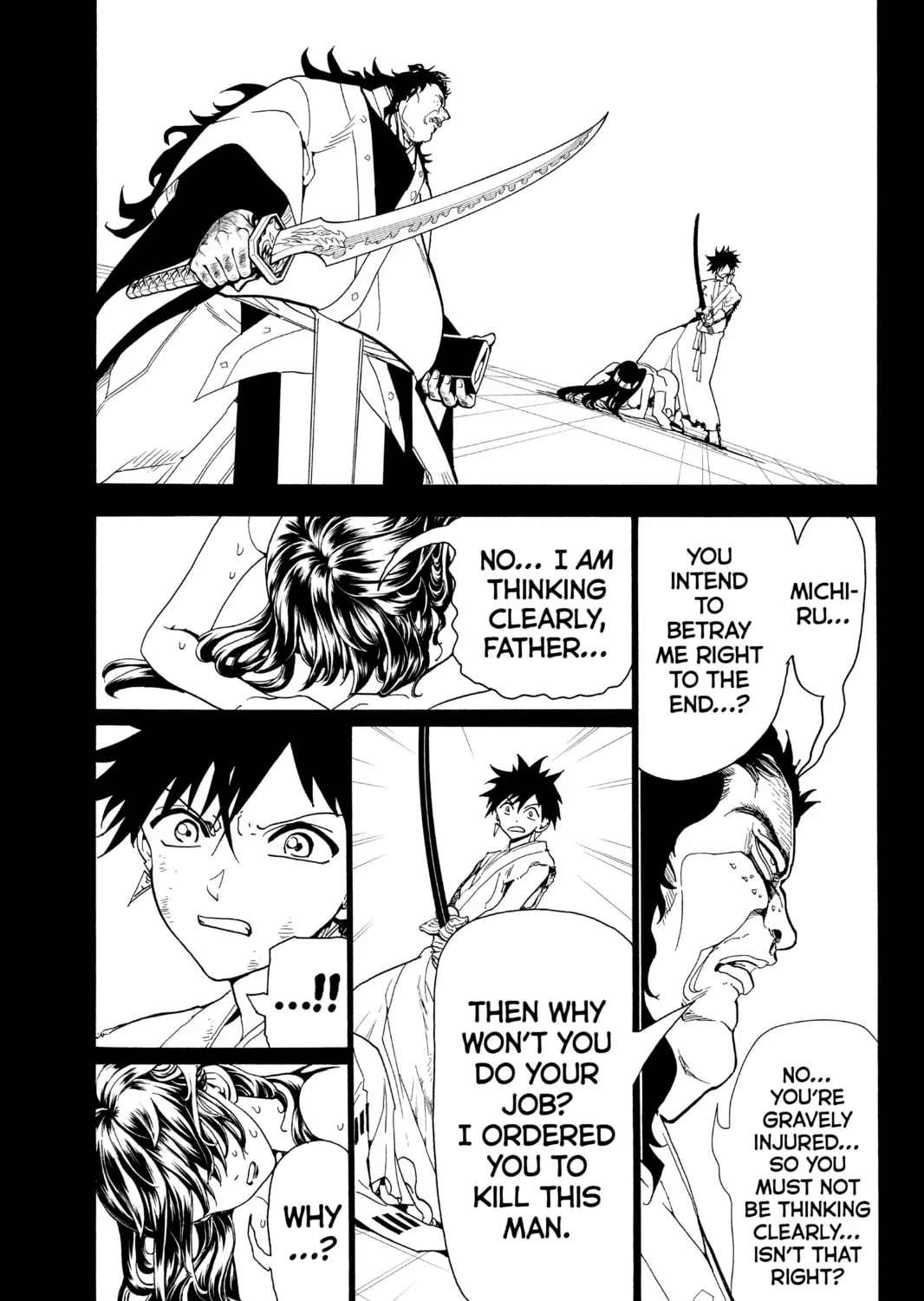 Read Orient chapter 71 image 12 on Lezhin