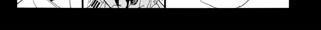 Read Orient chapter 71 image 15 on Lezhin