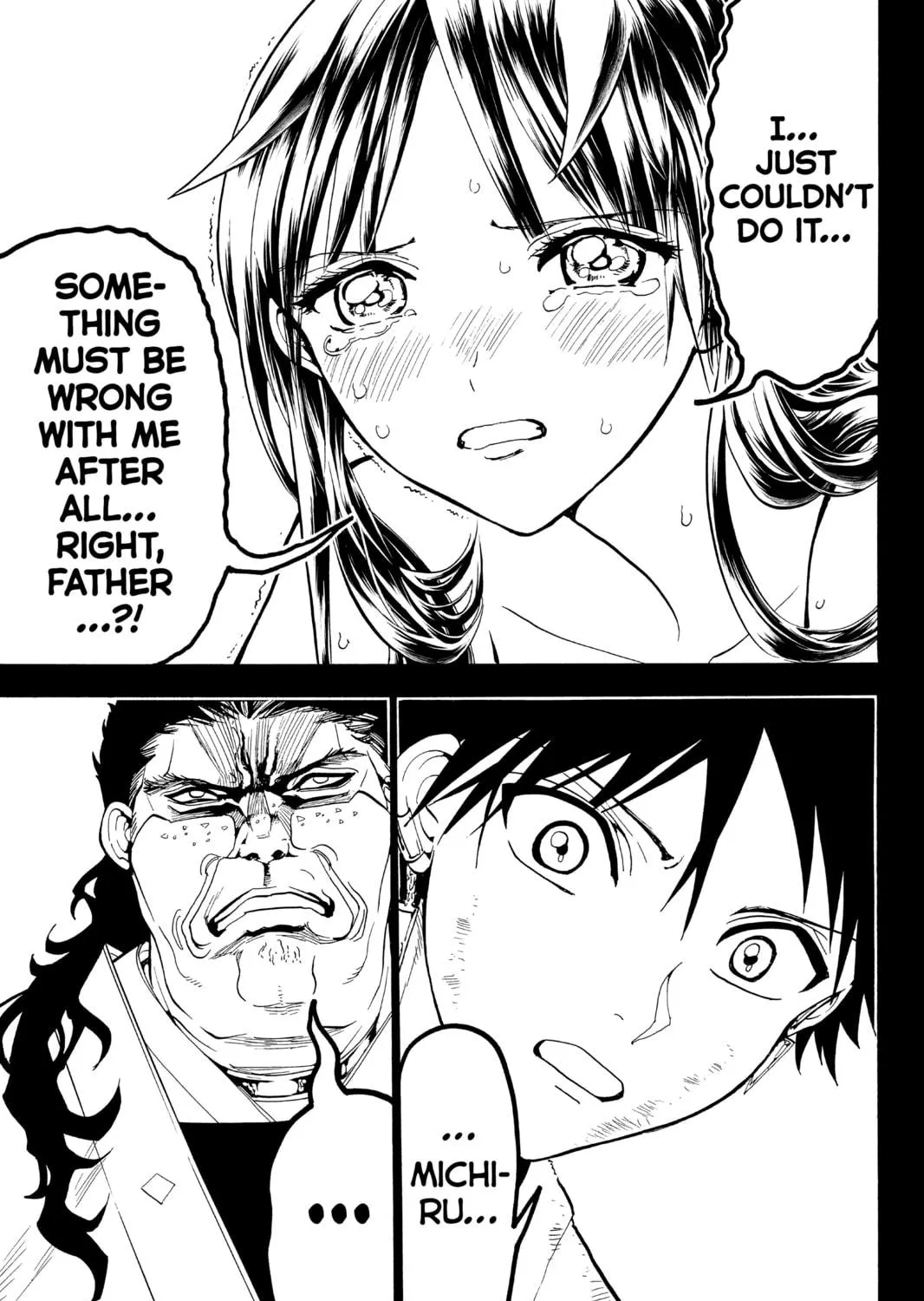 Read Orient chapter 71 image 16 on Lezhin