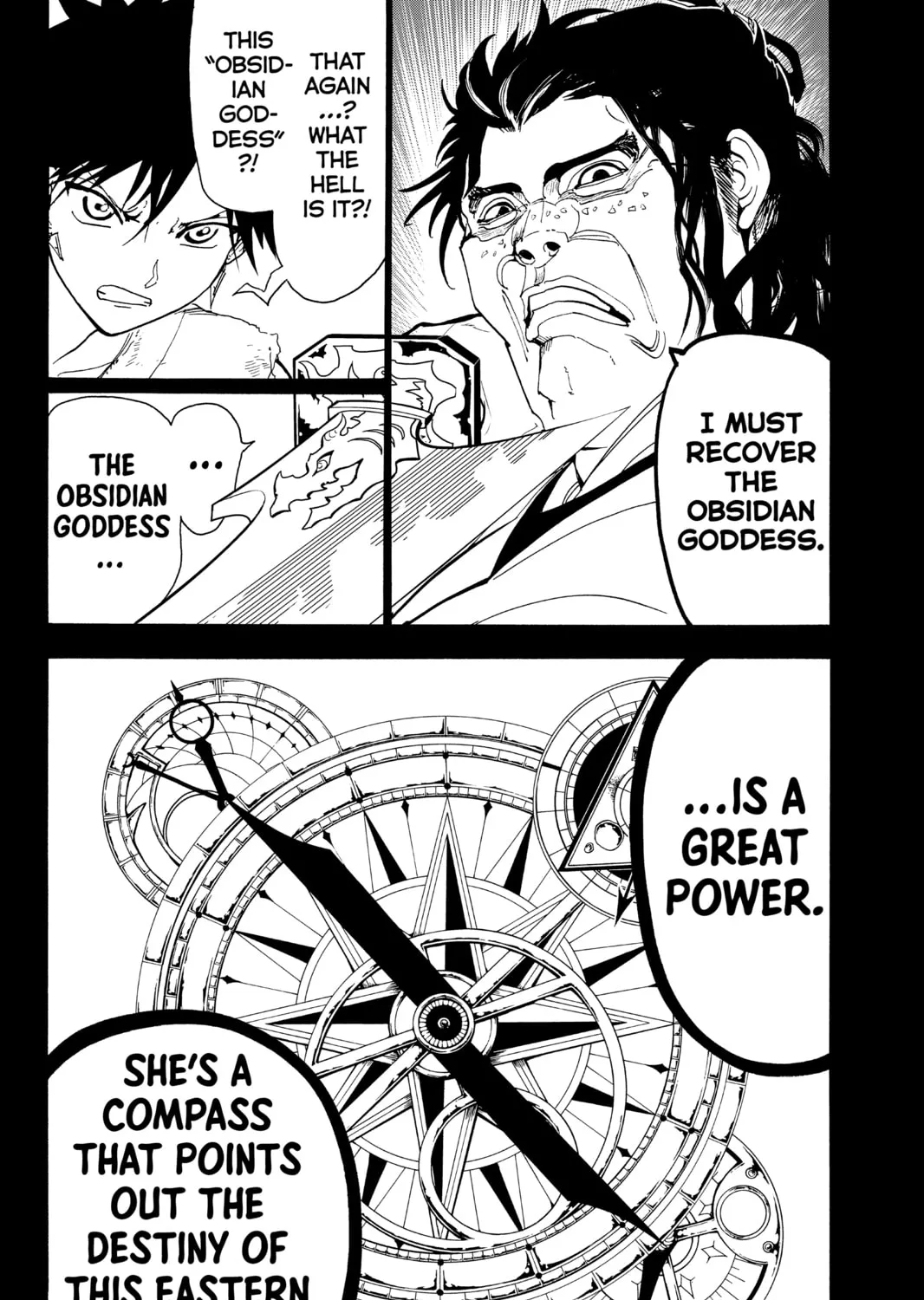 Read Orient chapter 71 image 2 on Lezhin