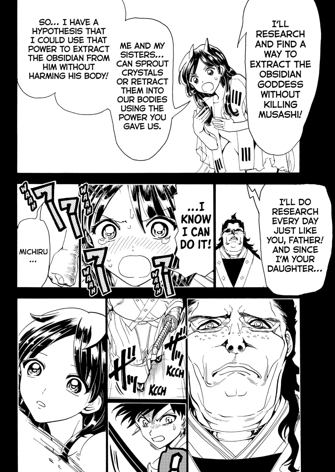Read Orient chapter 71 image 24 on Lezhin