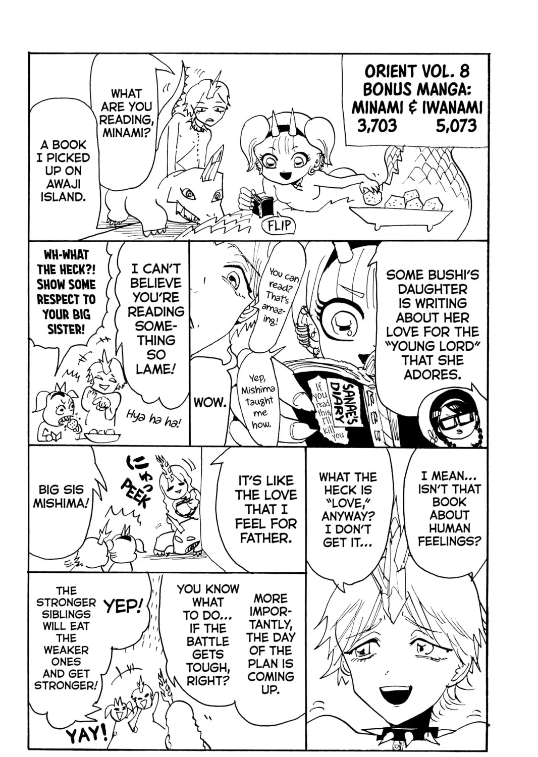 Read Orient chapter 72.5 image 0 on Lezhin