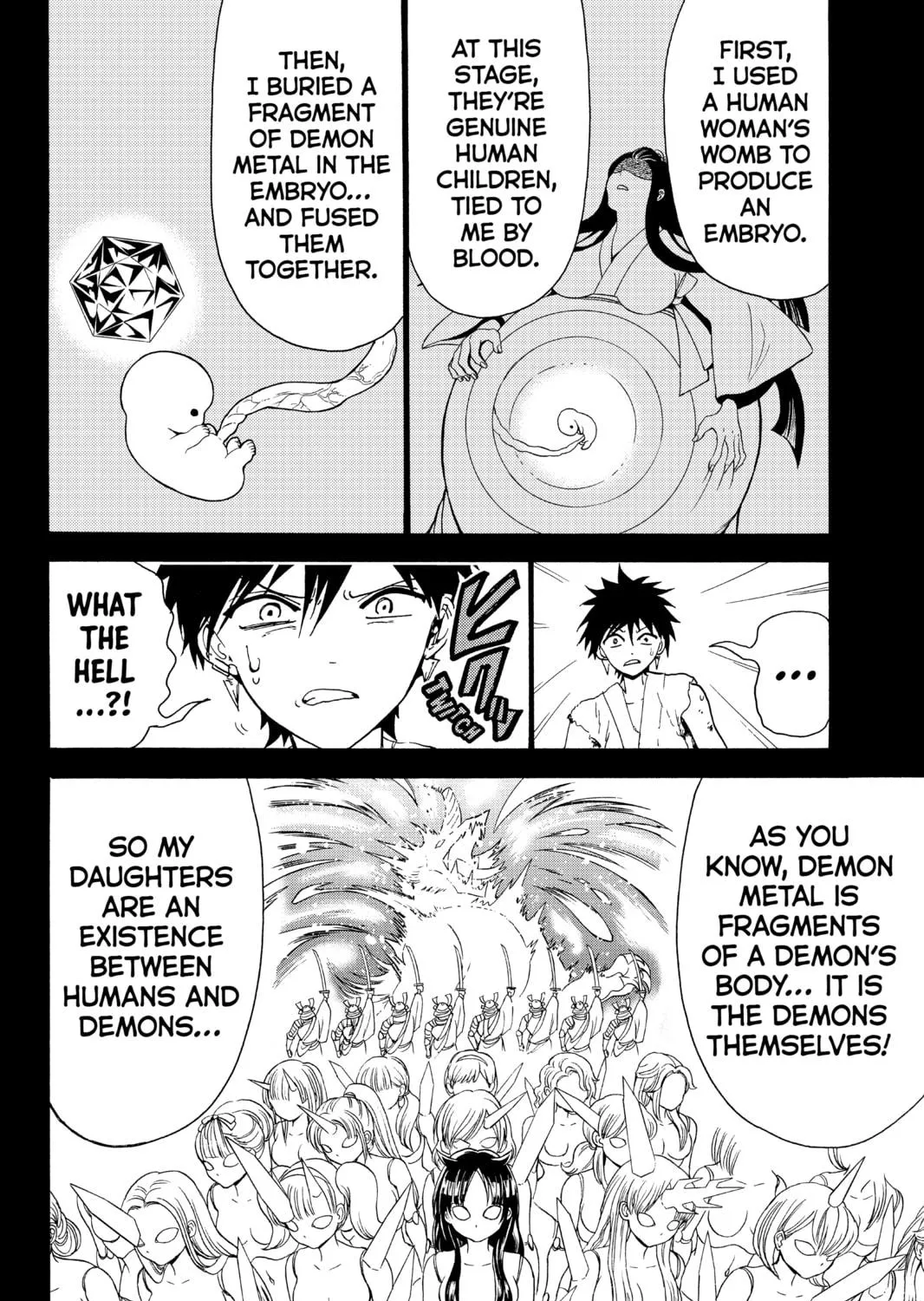 Read Orient chapter 72 image 10 on Lezhin