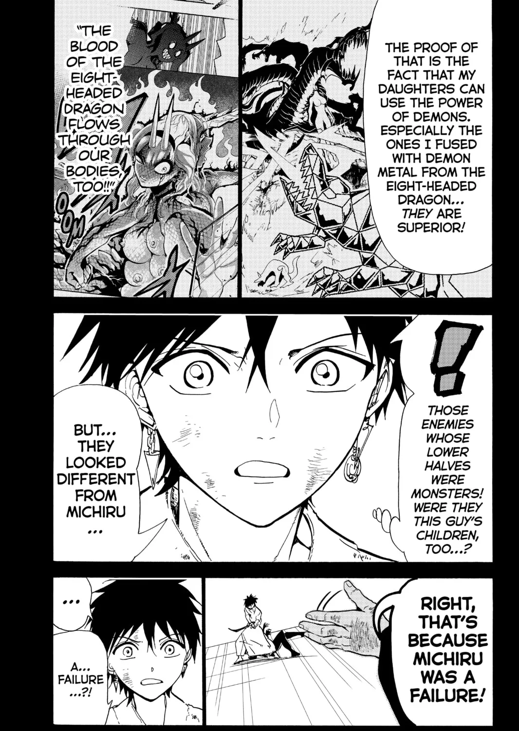 Read Orient chapter 72 image 12 on Lezhin