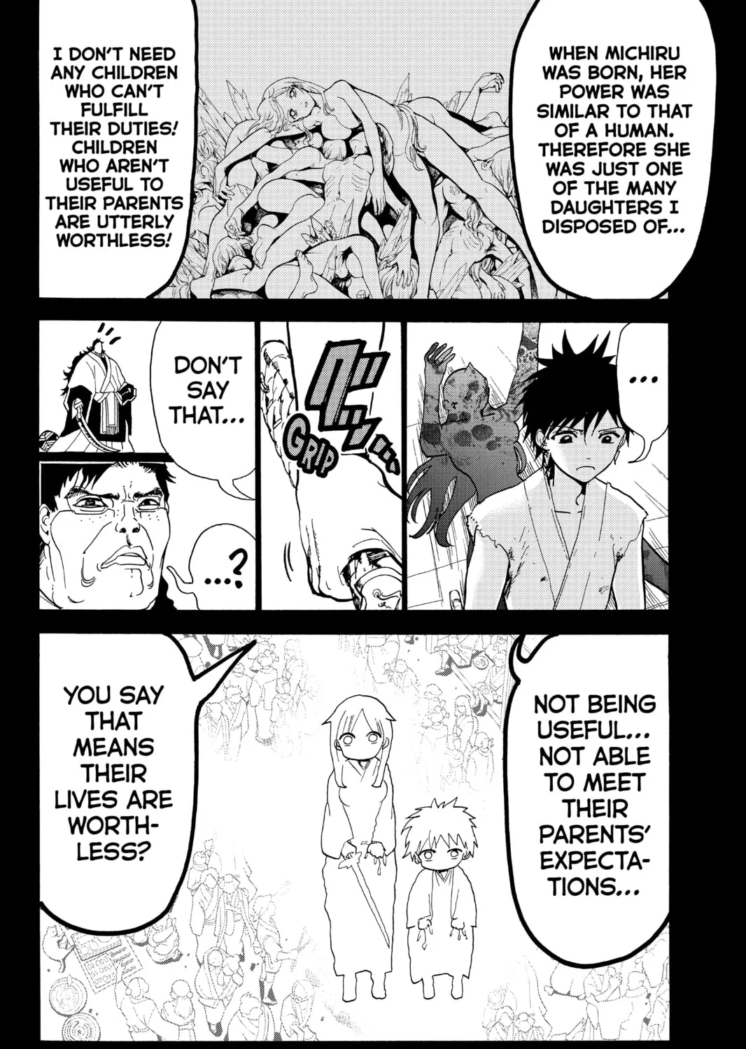 Read Orient chapter 72 image 14 on Lezhin