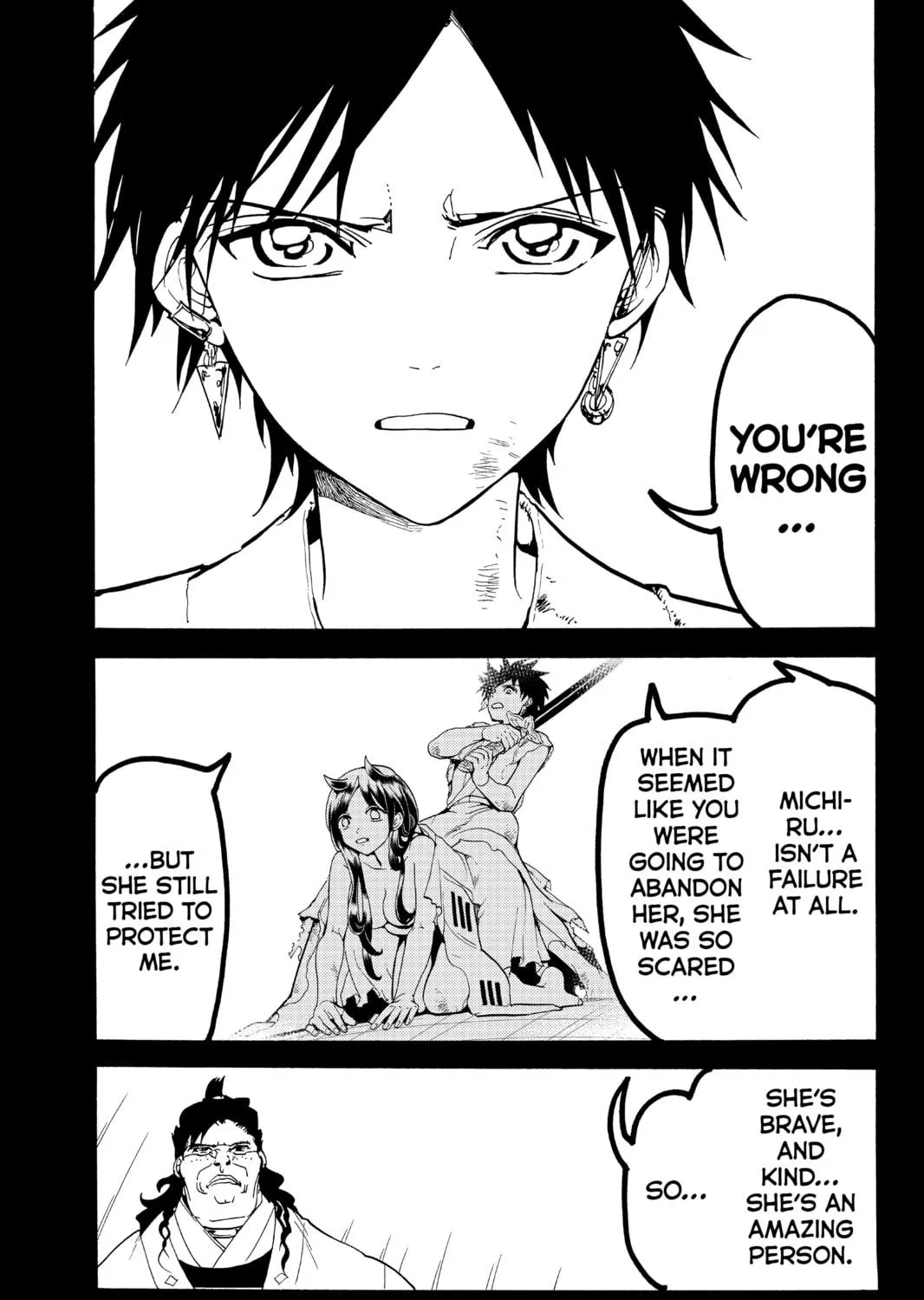 Read Orient chapter 72 image 16 on Lezhin