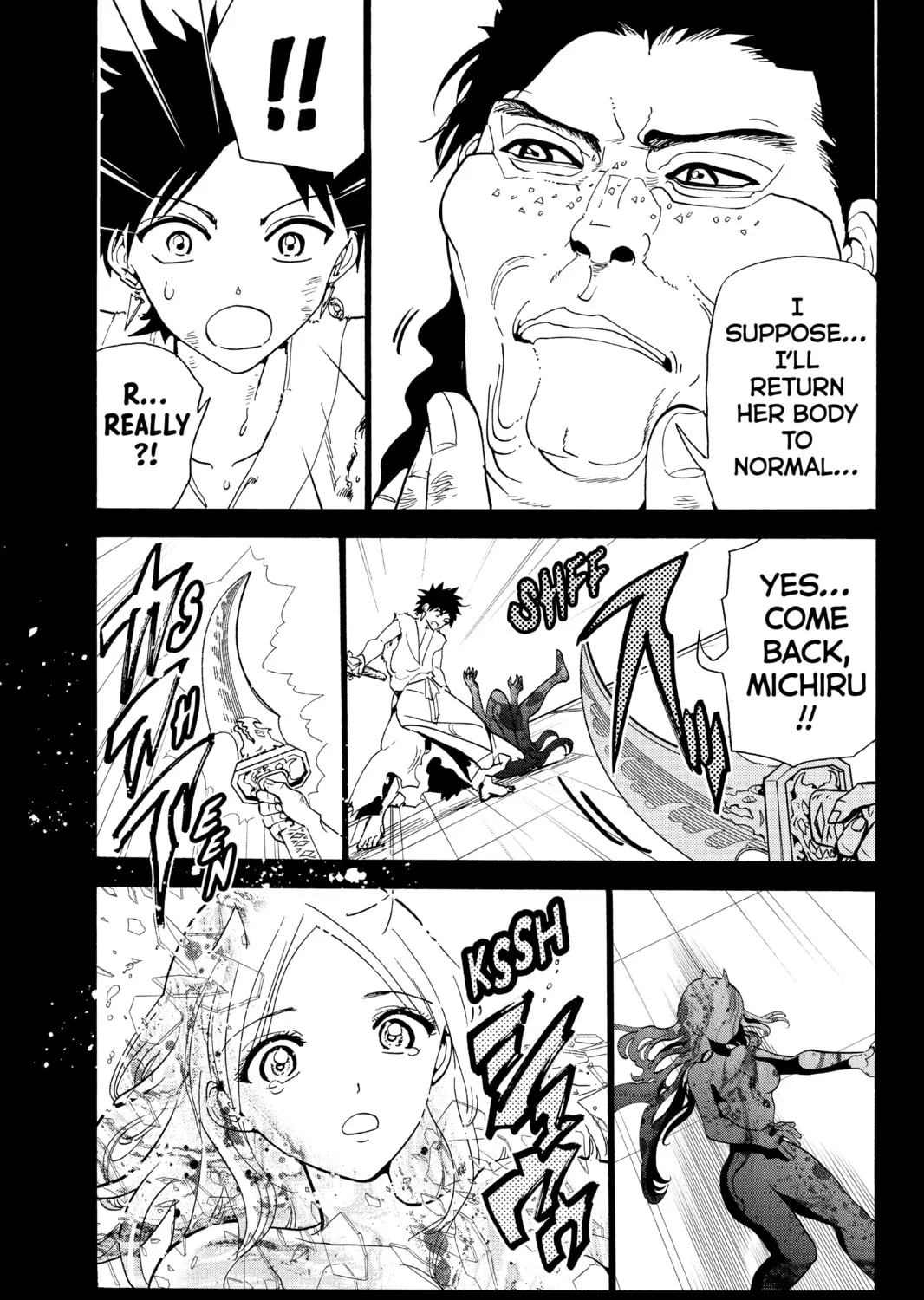 Read Orient chapter 72 image 20 on Lezhin