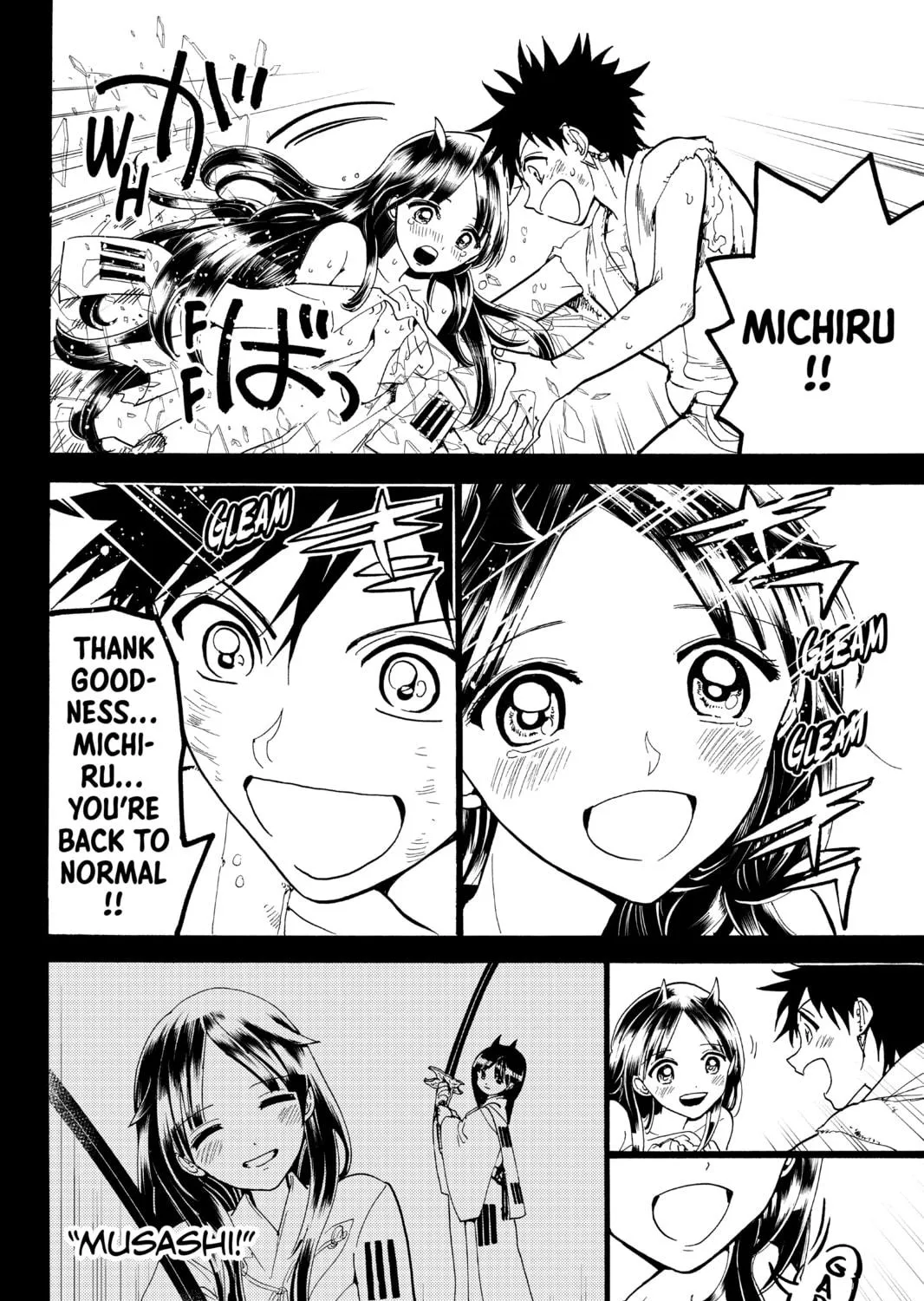 Read Orient chapter 72 image 22 on Lezhin