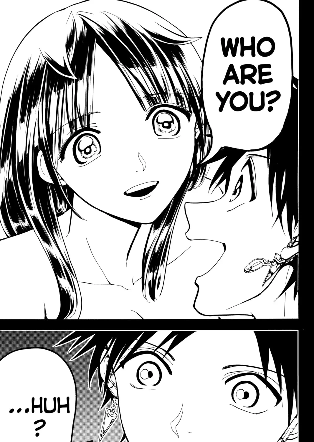 Read Orient chapter 72 image 24 on Lezhin