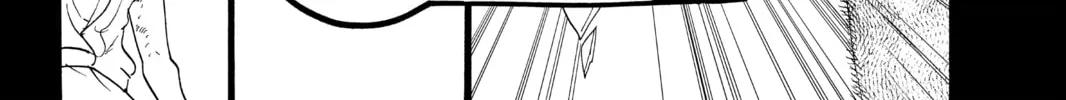 Read Orient chapter 72 image 27 on Lezhin