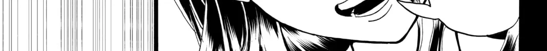 Read Orient chapter 72 image 33 on Lezhin