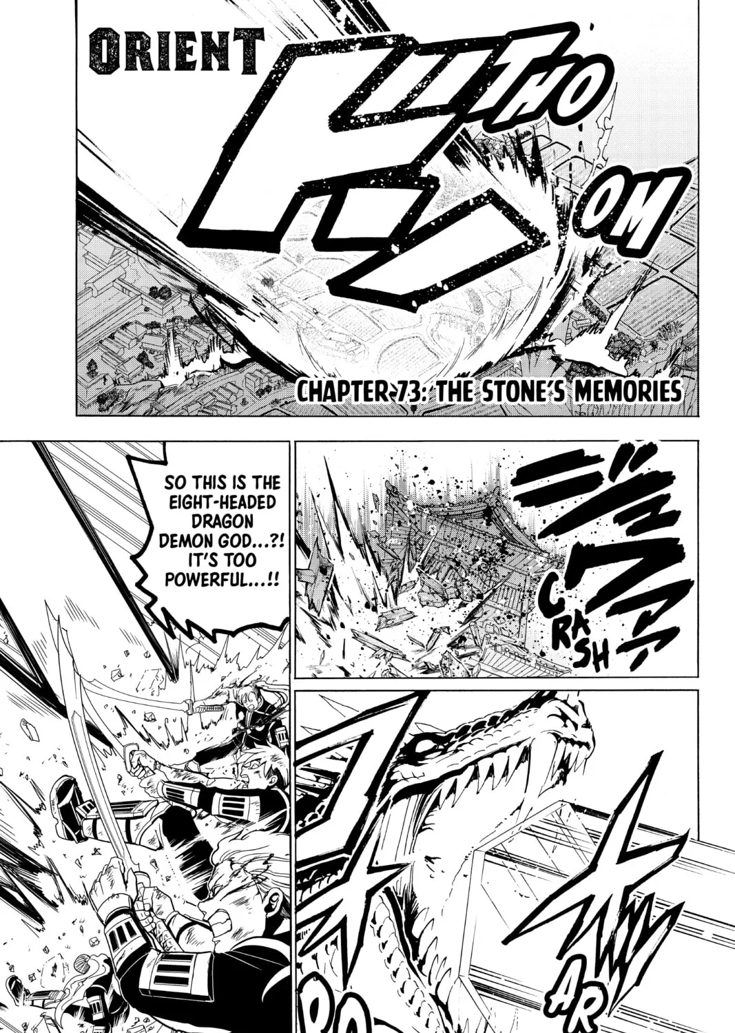 Read Orient chapter 73 image 0 on Lezhin