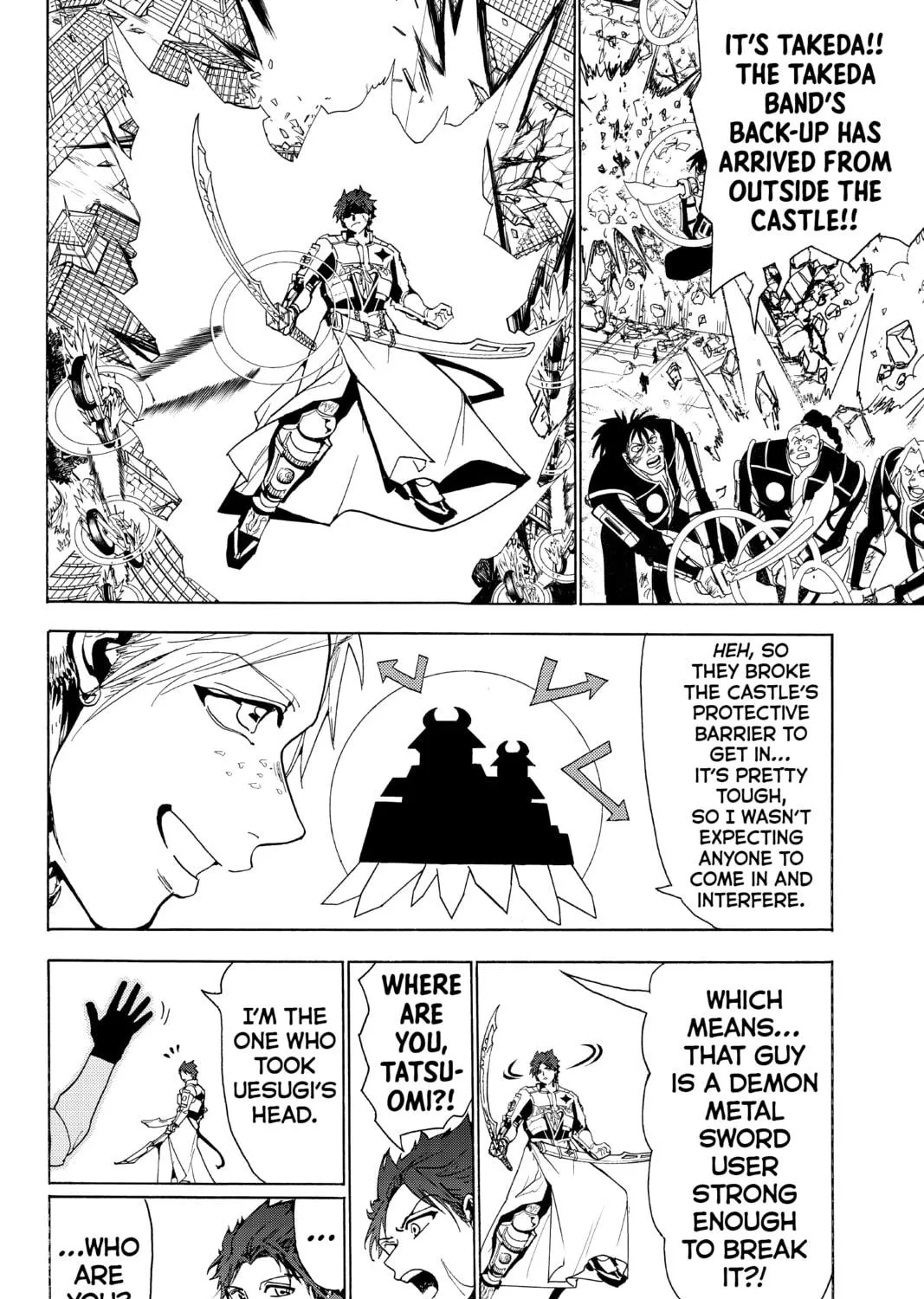Read Orient chapter 73 image 10 on Lezhin