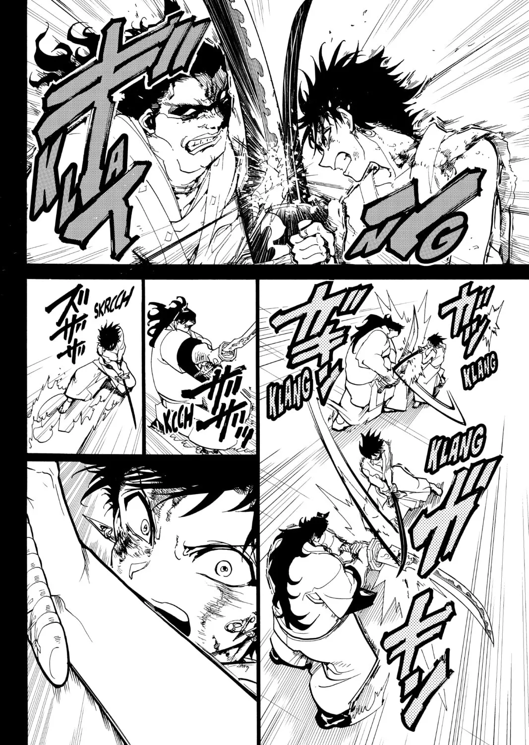 Read Orient chapter 73 image 14 on Lezhin