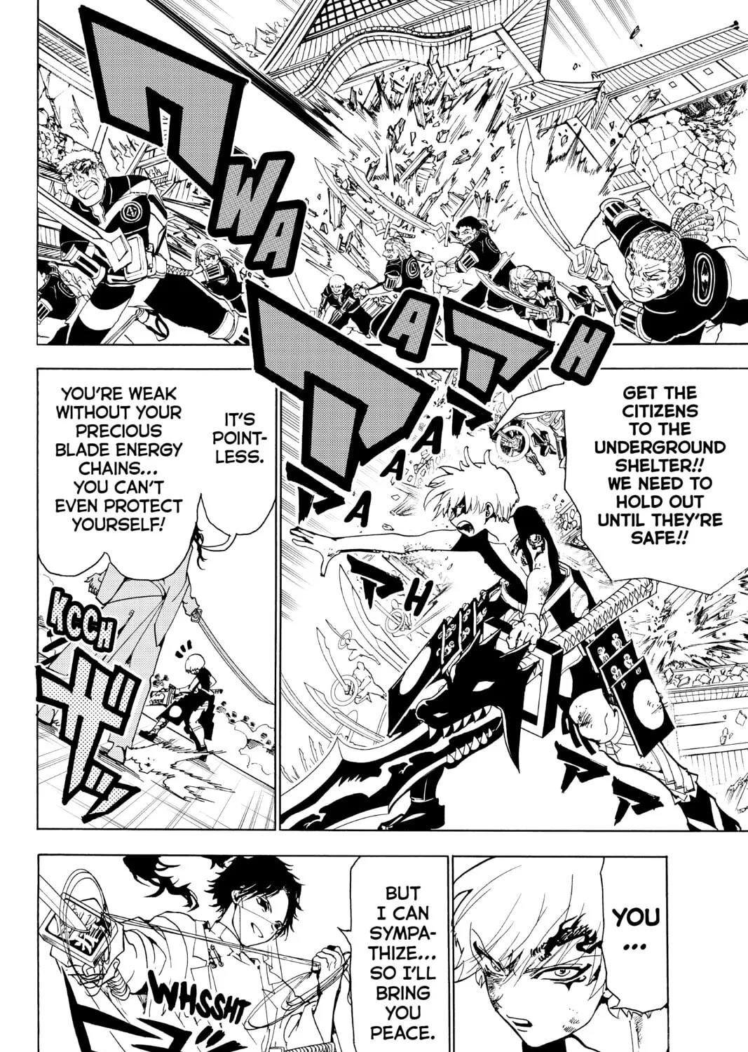 Read Orient chapter 73 image 2 on Lezhin