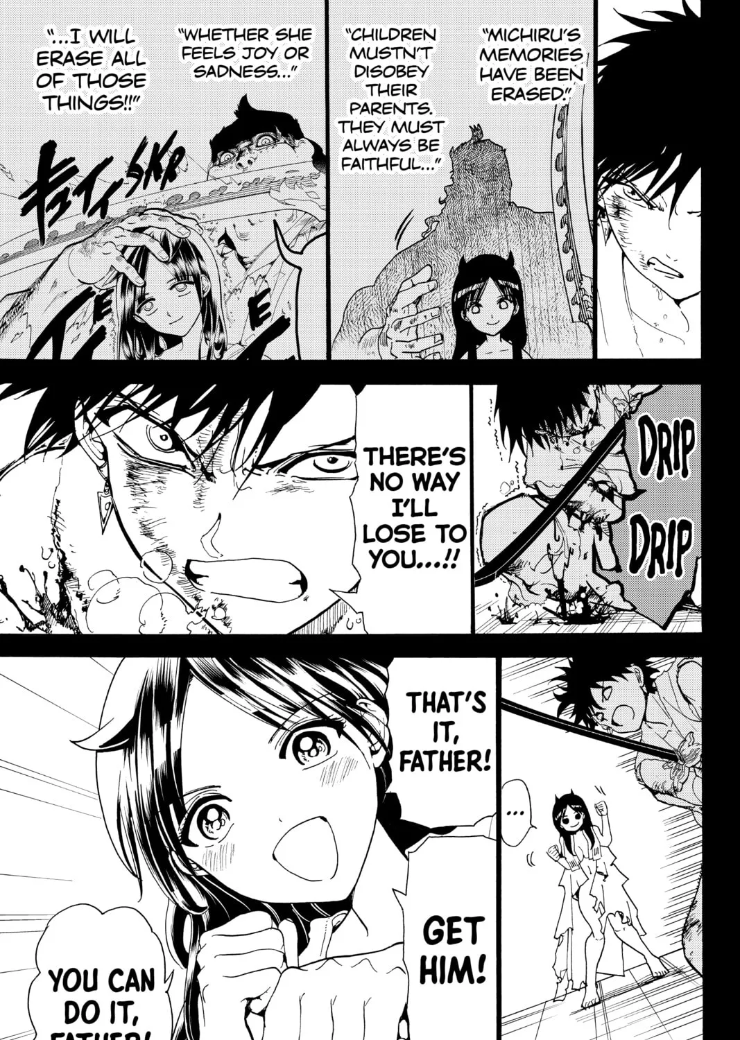 Read Orient chapter 73 image 20 on Lezhin