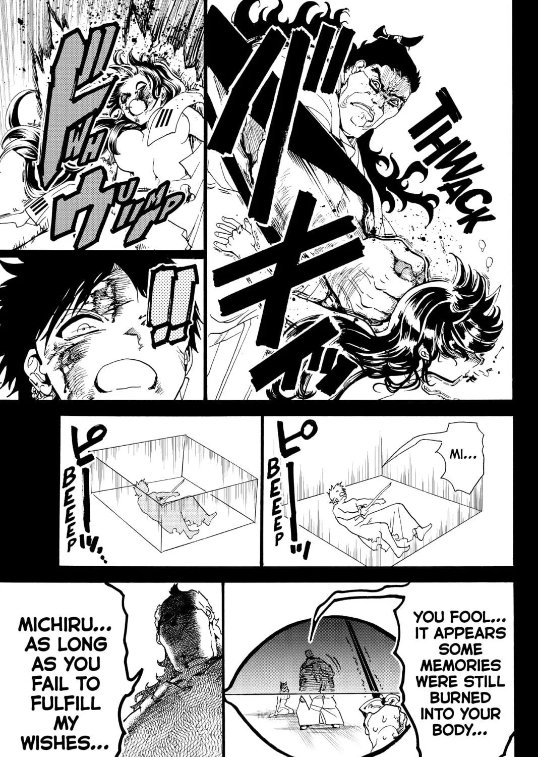 Read Orient chapter 73 image 28 on Lezhin