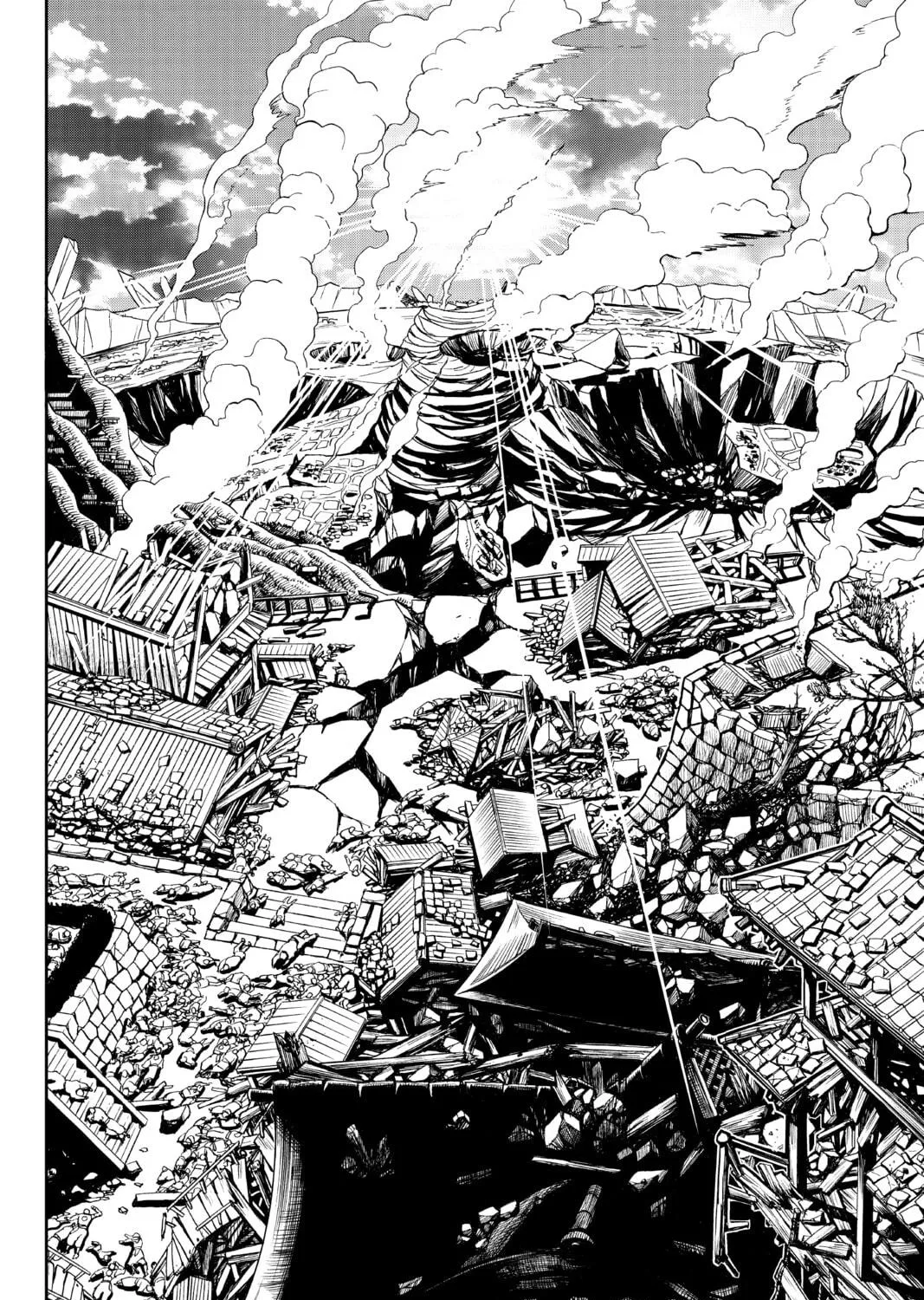 Read Orient chapter 73 image 34 on Lezhin