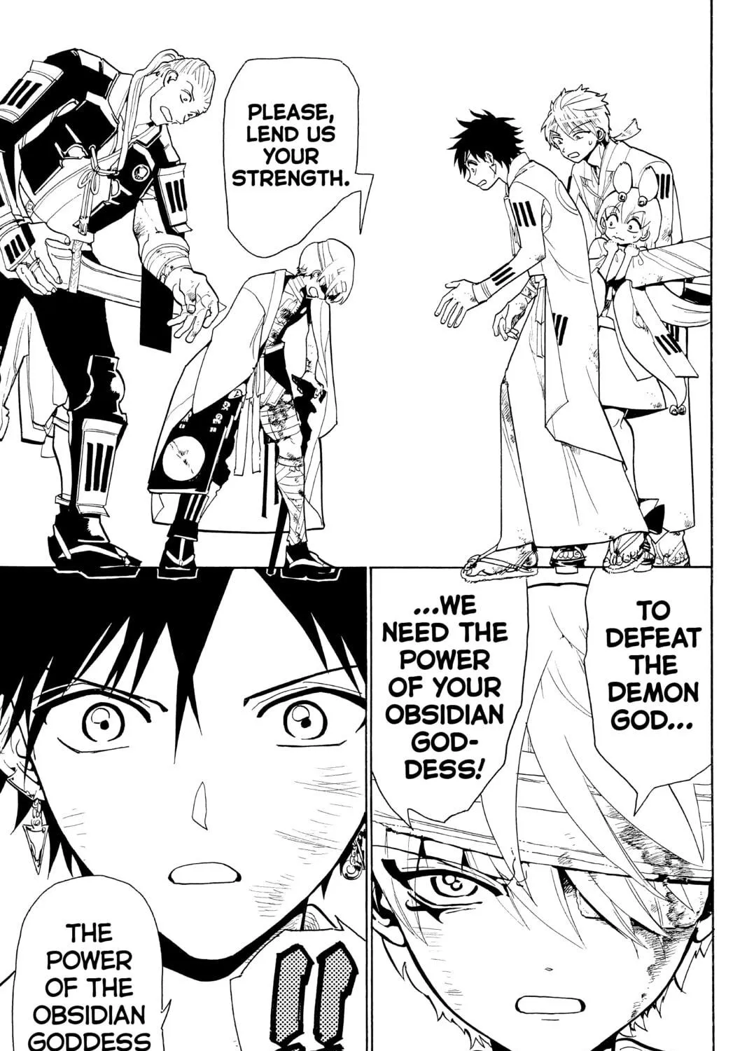 Read Orient chapter 74 image 16 on Lezhin