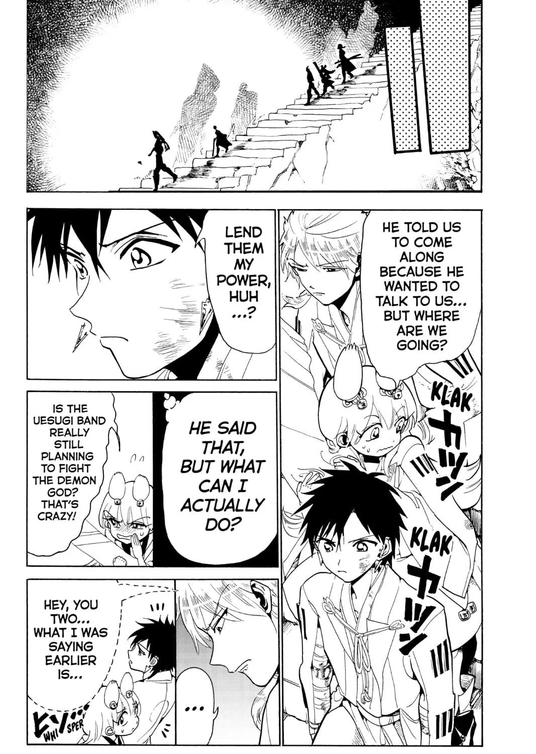Read Orient chapter 74 image 18 on Lezhin
