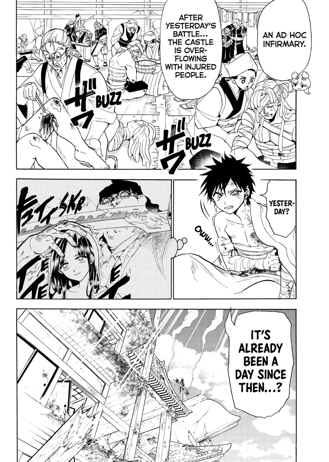 Read Orient chapter 74 image 2 on Lezhin