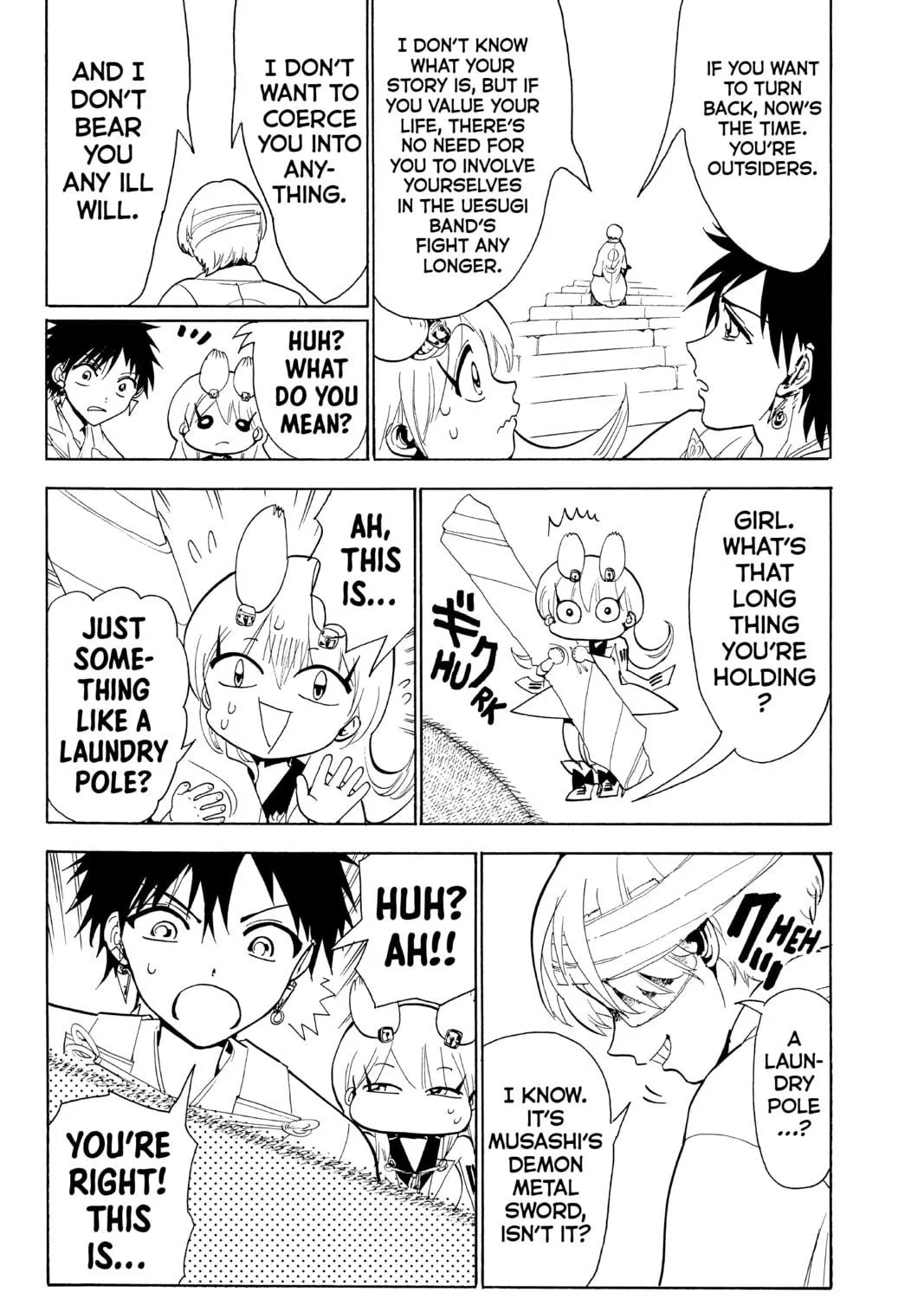 Read Orient chapter 74 image 22 on Lezhin