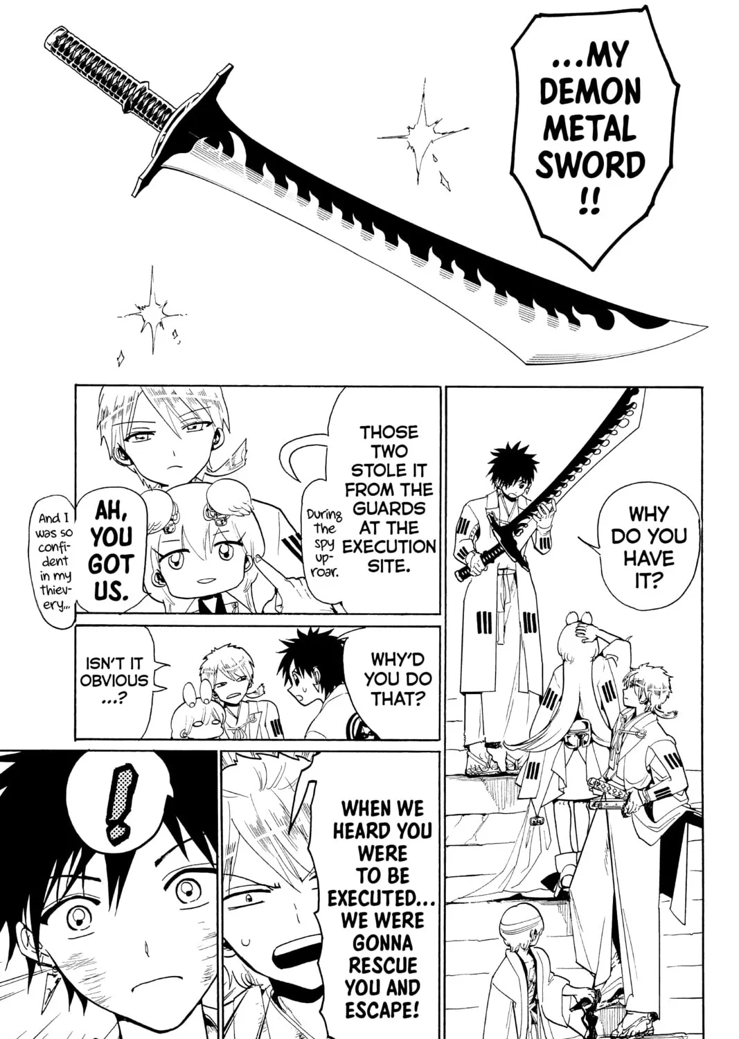 Read Orient chapter 74 image 24 on Lezhin