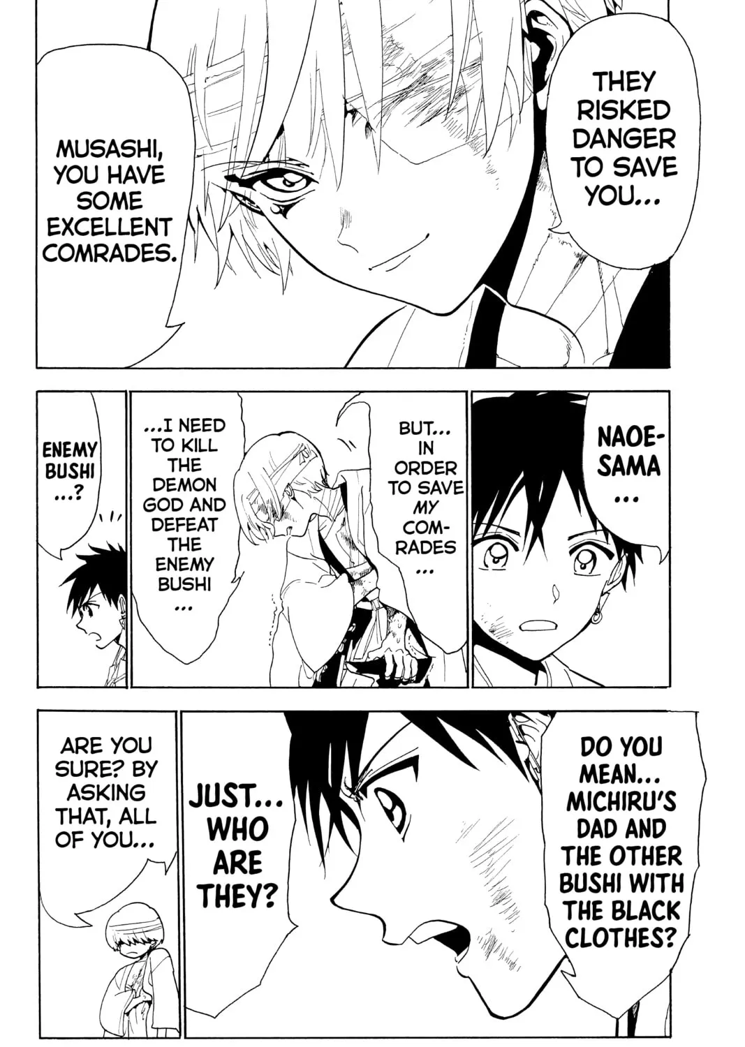 Read Orient chapter 74 image 26 on Lezhin