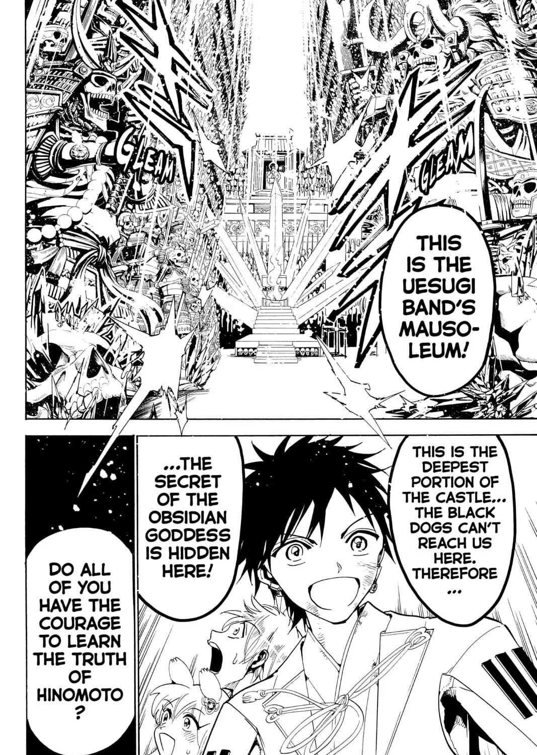 Read Orient chapter 74 image 34 on Lezhin